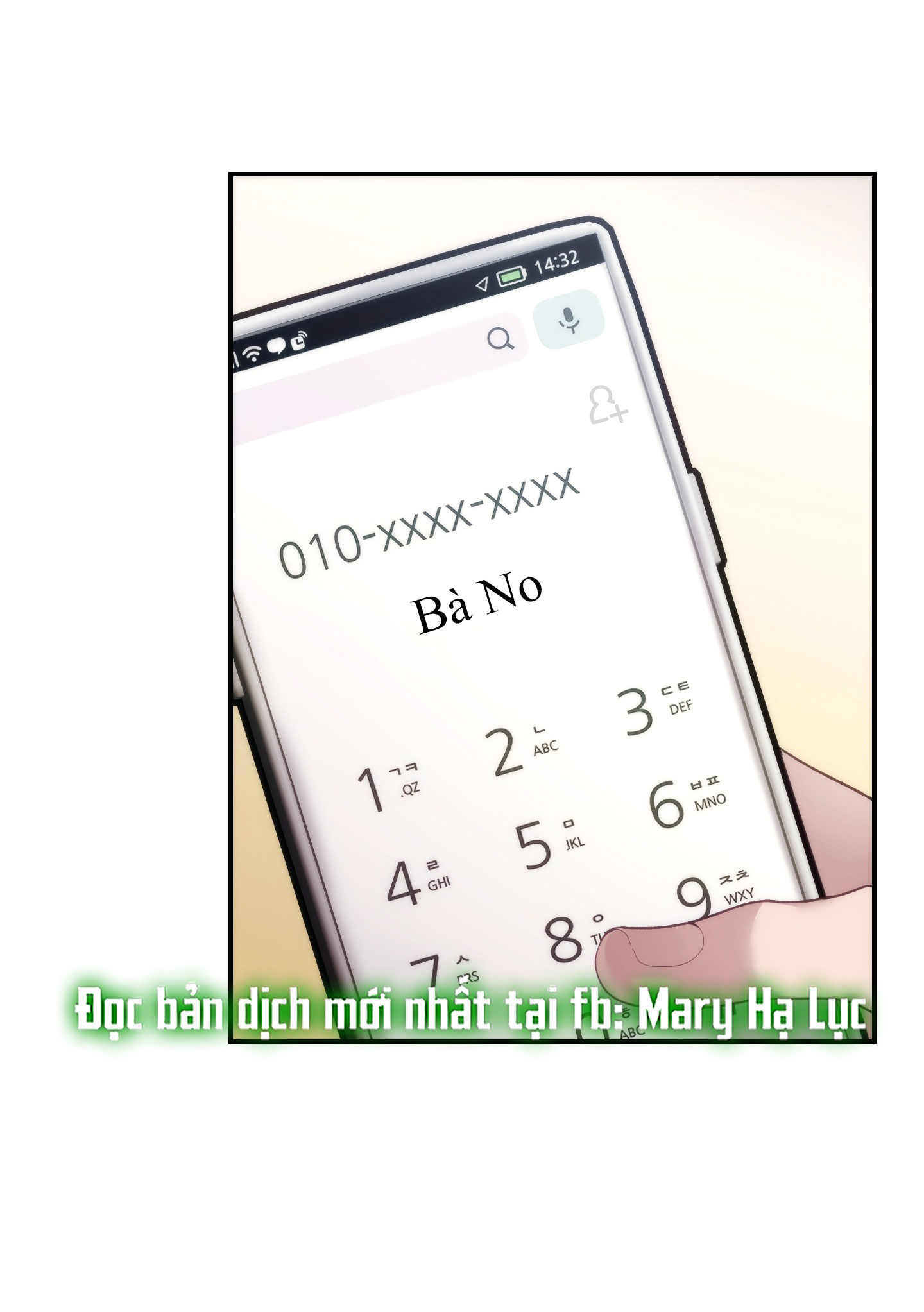 Nhà Tài Trợ Của Hắn chapter 15 - Trang 2