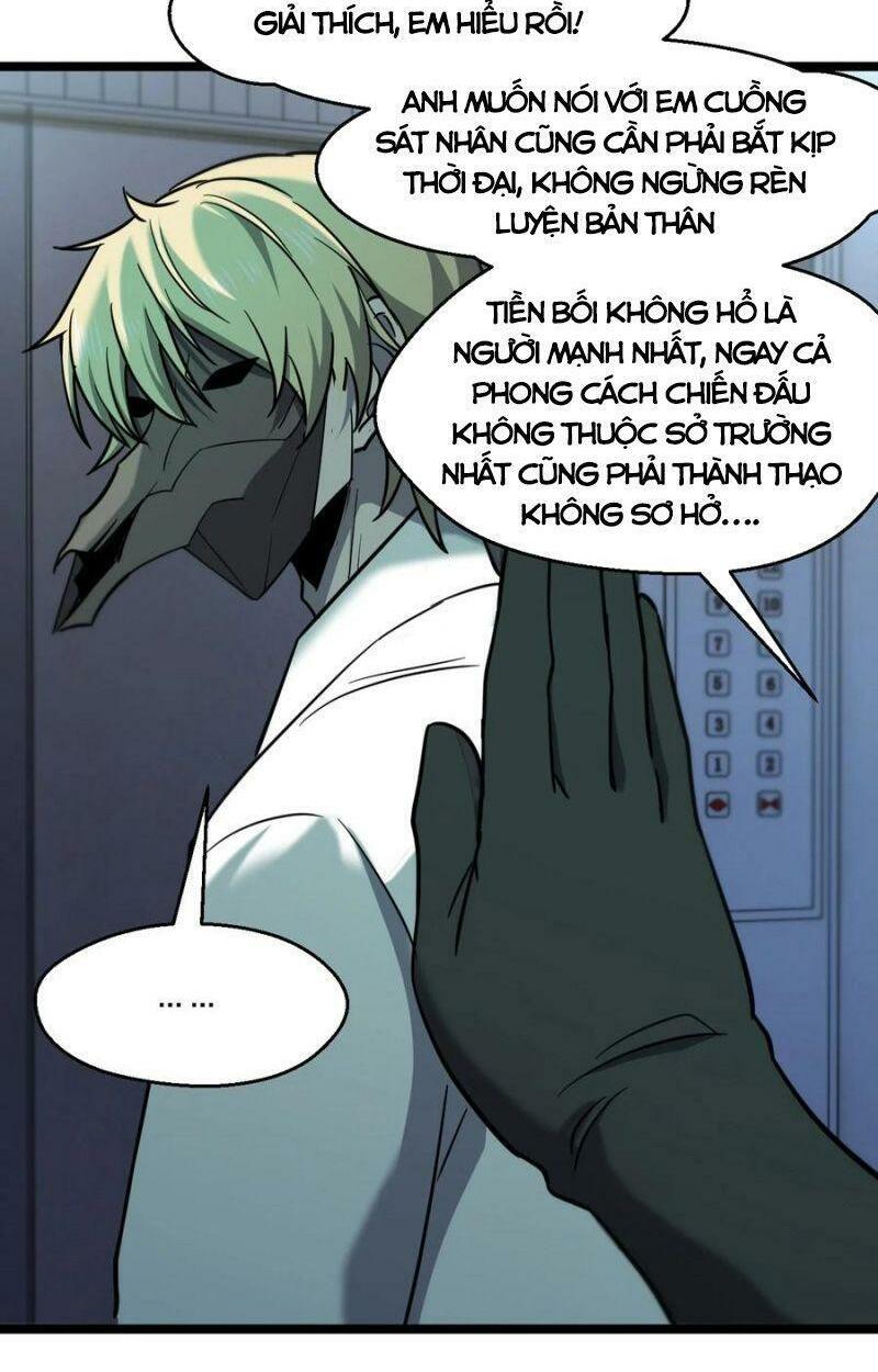 đừng hiểu lầm, tôi mới là người bị hại! chapter 43 12