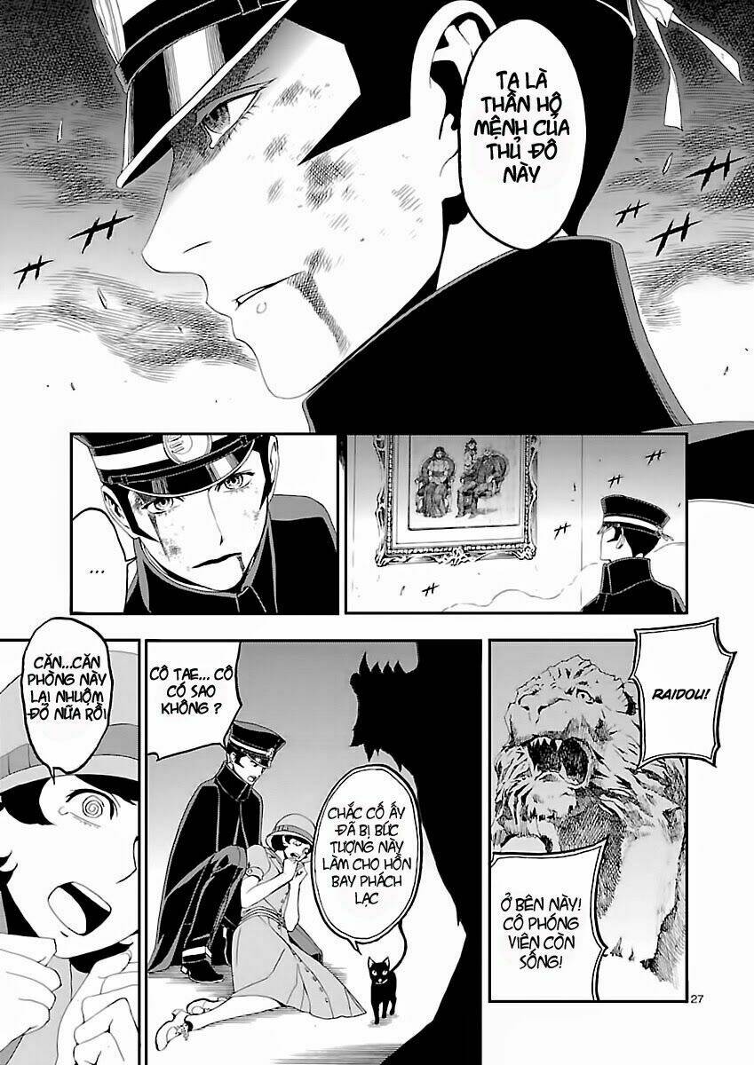 devil summoner chapter 2 30