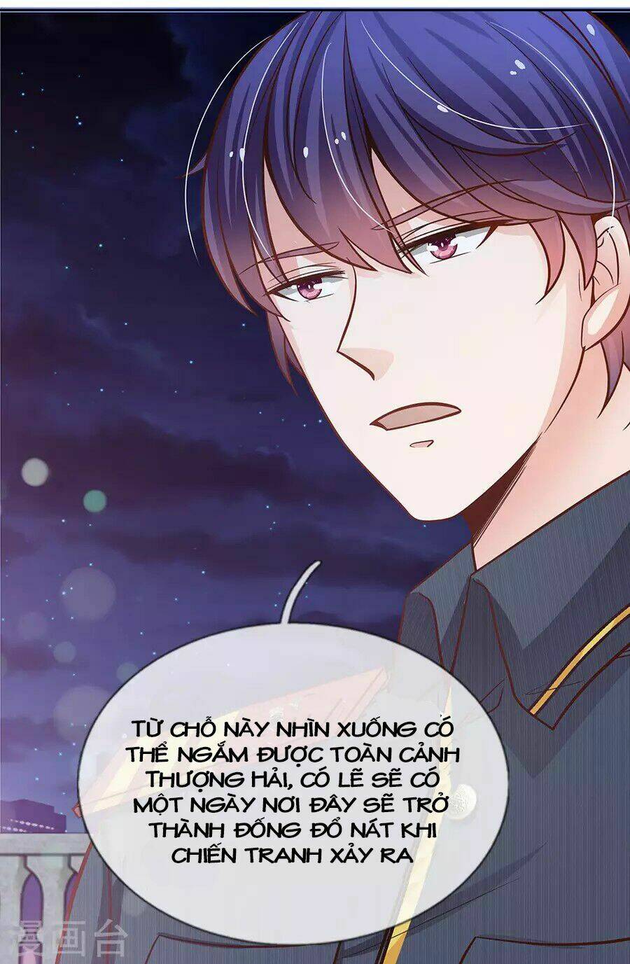 thiếu soái của tôi chính là manh như vậy chapter 66 14