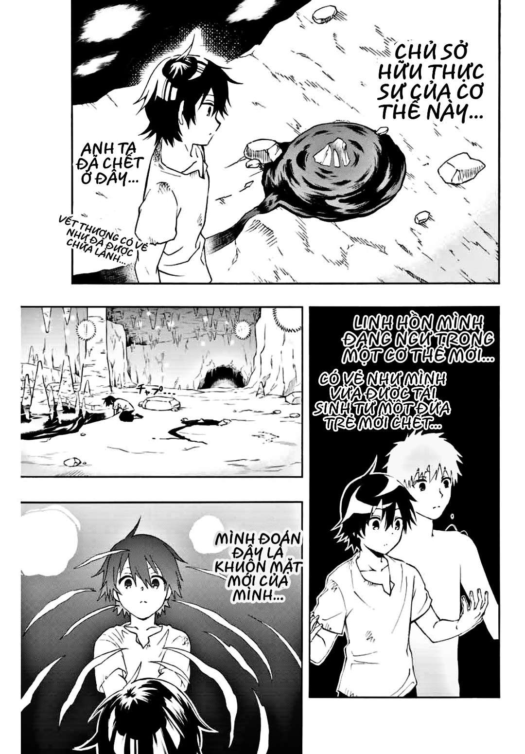 rettou hito no maken tsukai: sukiruboudo wo kushi shite saikyou ni itaru chapter 1 22