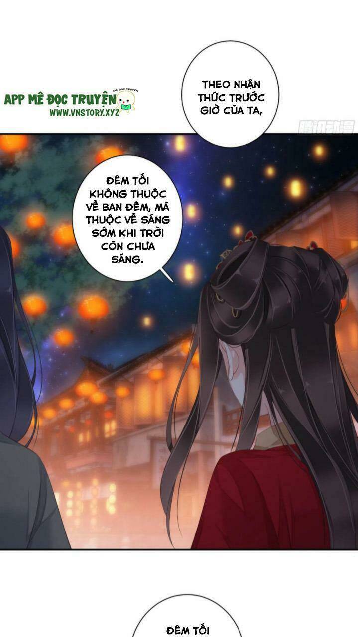 hoàng hậu ương bướng chapter 254 24