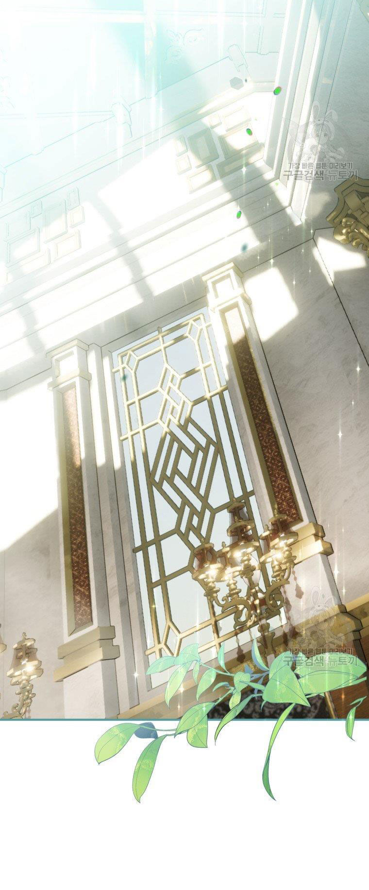 bỗng tôi biến thành quạ đen chapter 39 55