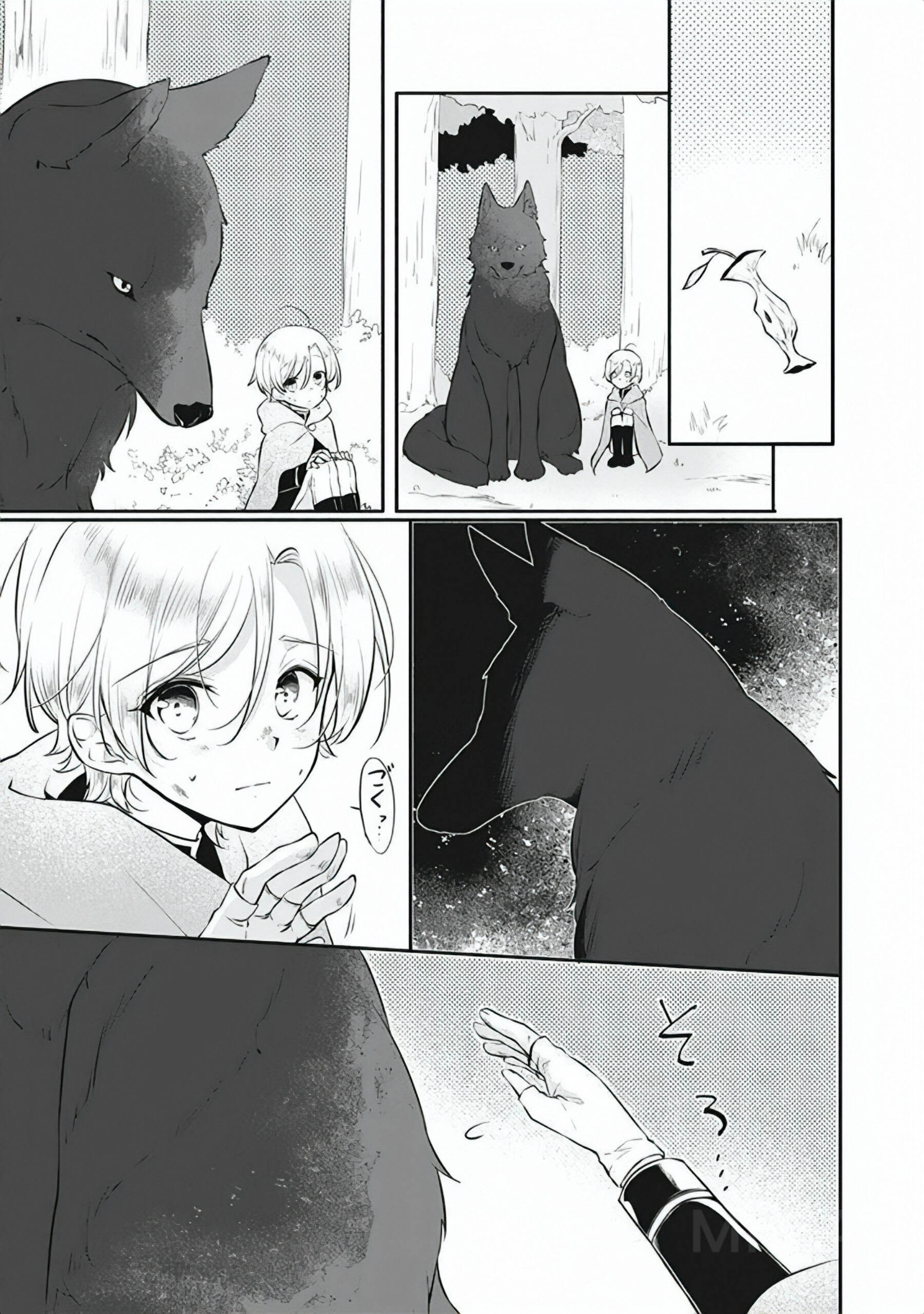 tôi không thể nói mối tình đầu của anh ấy có thể là tôi được ~ chapter 2.1 3