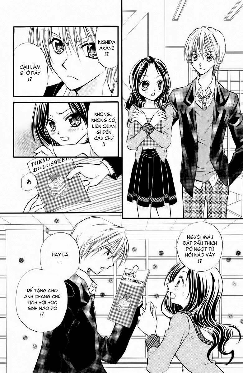 kitchen no ohime-sama - nàng công chúa bánh ngọt chapter 32 7