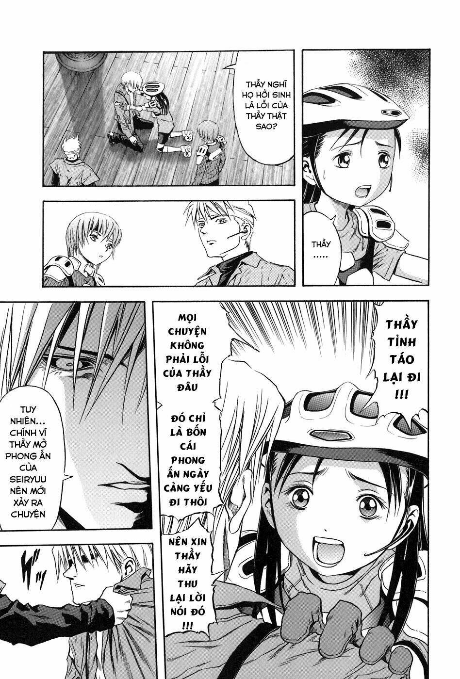 otogi matsuri chapter 69 9