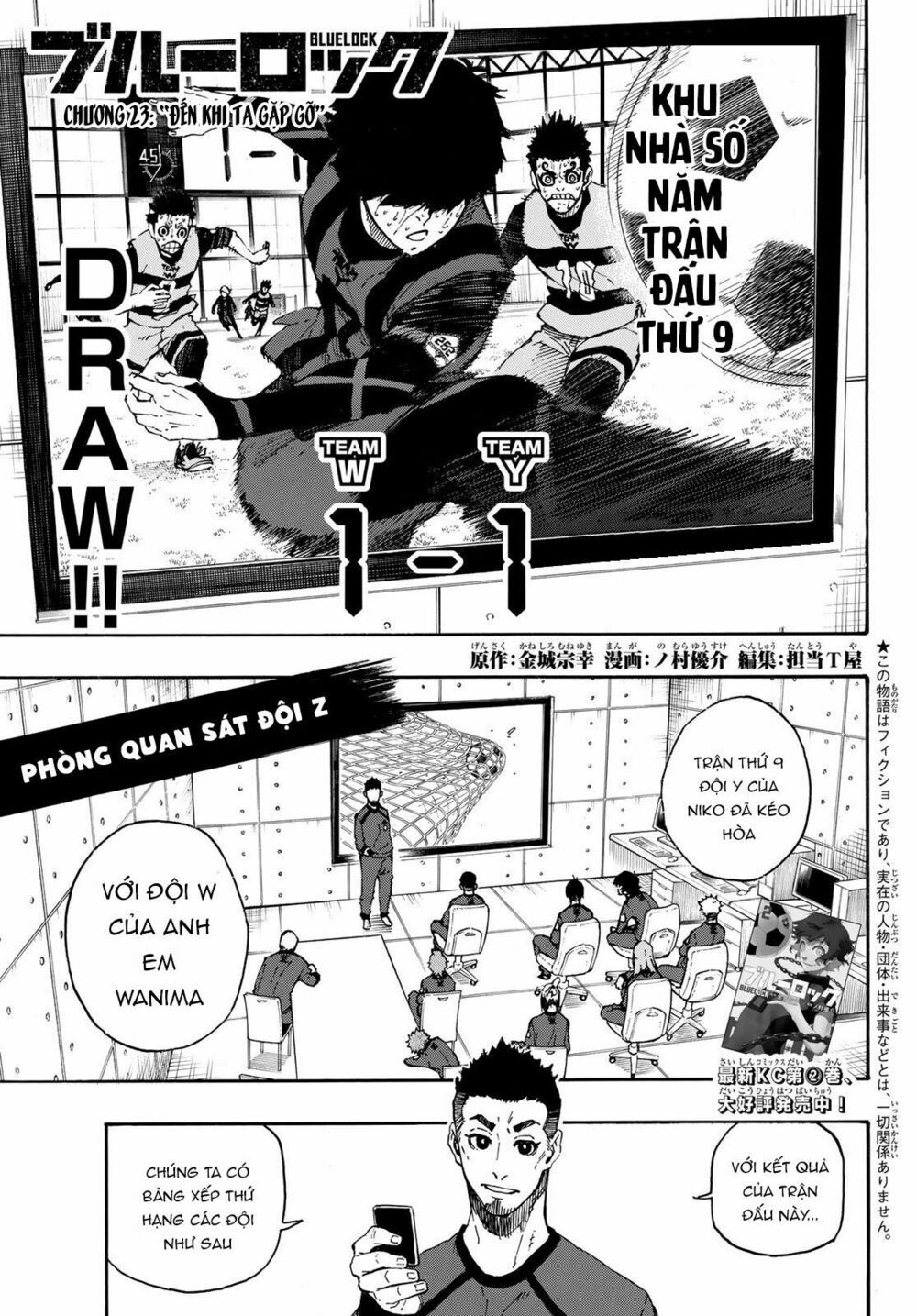 tiền đạo số 1 chapter 23 1