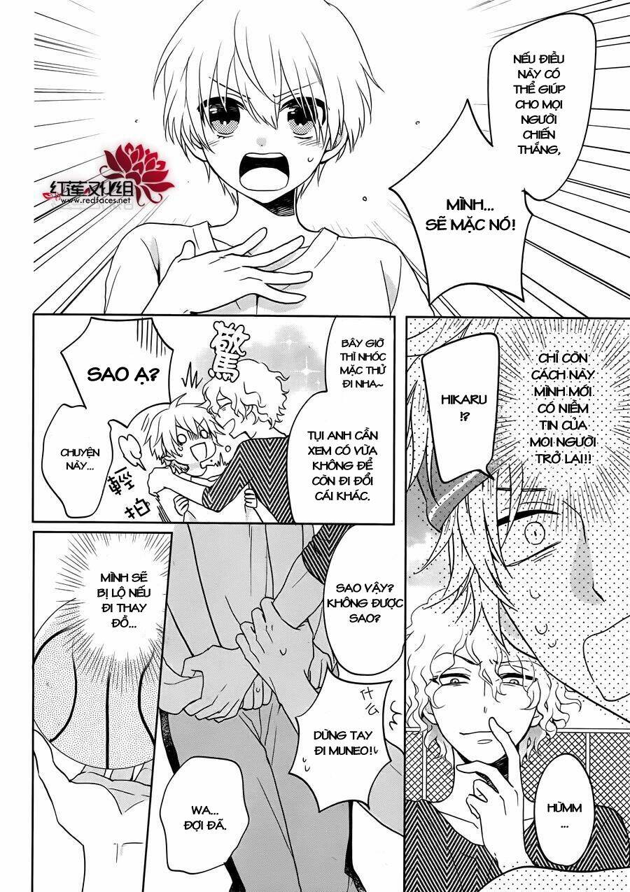 kenka banchou otome - koi no battle royal chapter 8.1 18