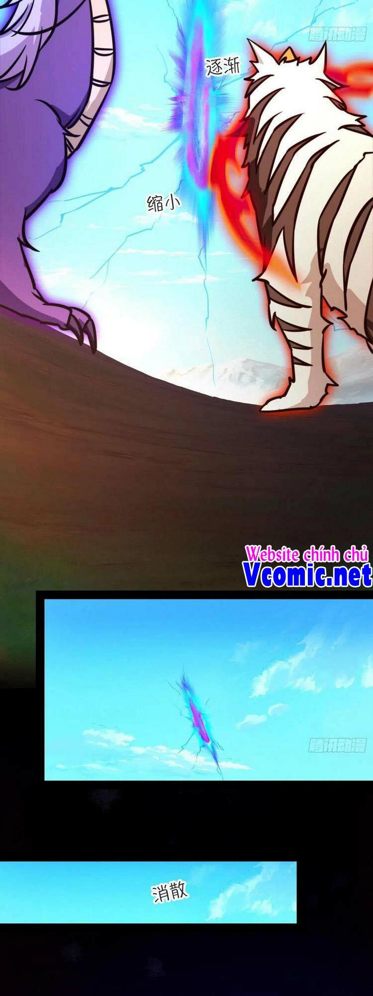 vạn cổ kiếm thần chapter 195 14