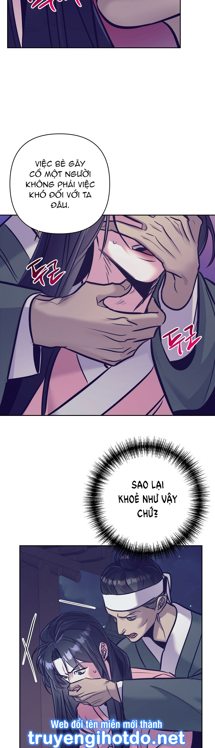 [18+] tuyển tập truyện bl ngắn - double bell chapter 14 7