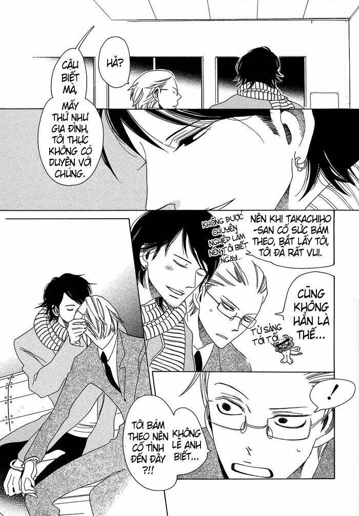 anata no tame nara doko made mo chapter 1 8