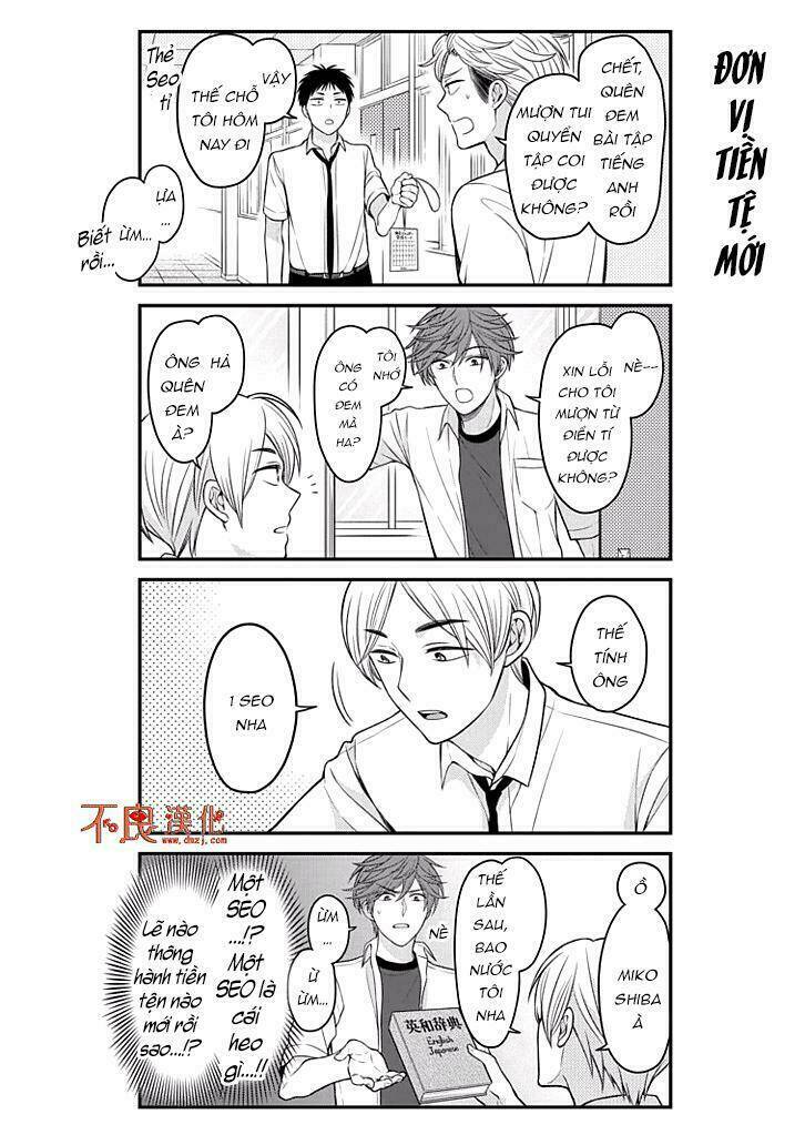 gekkan shoujo nozaki-kun chapter 77 11