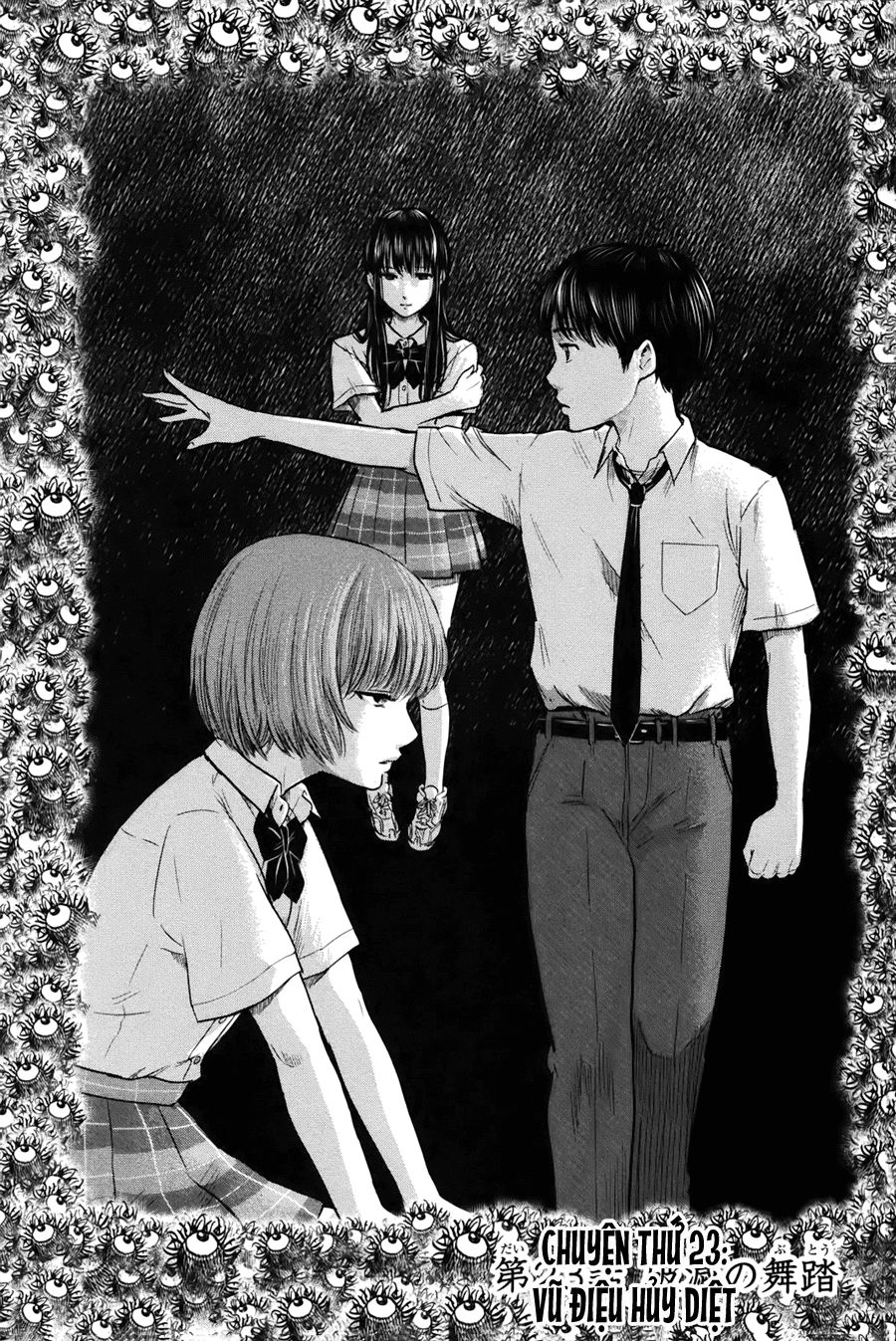 aku no hana chapter 23 6