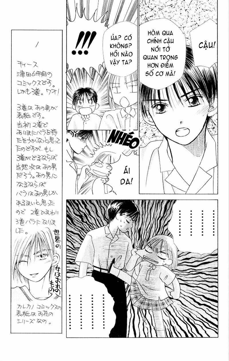 kare kano hajimemashita chapter 8 25