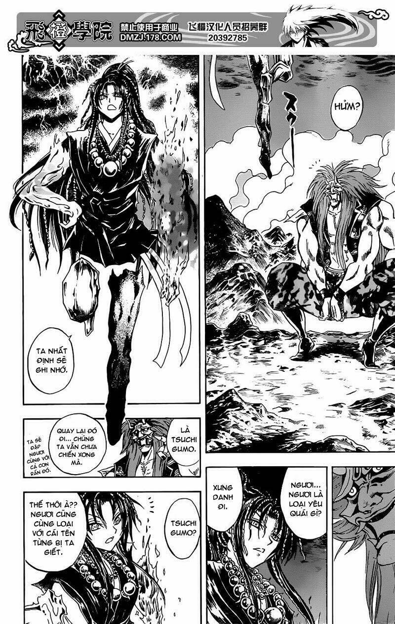 bách quỷ dạ hành chapter 194 17