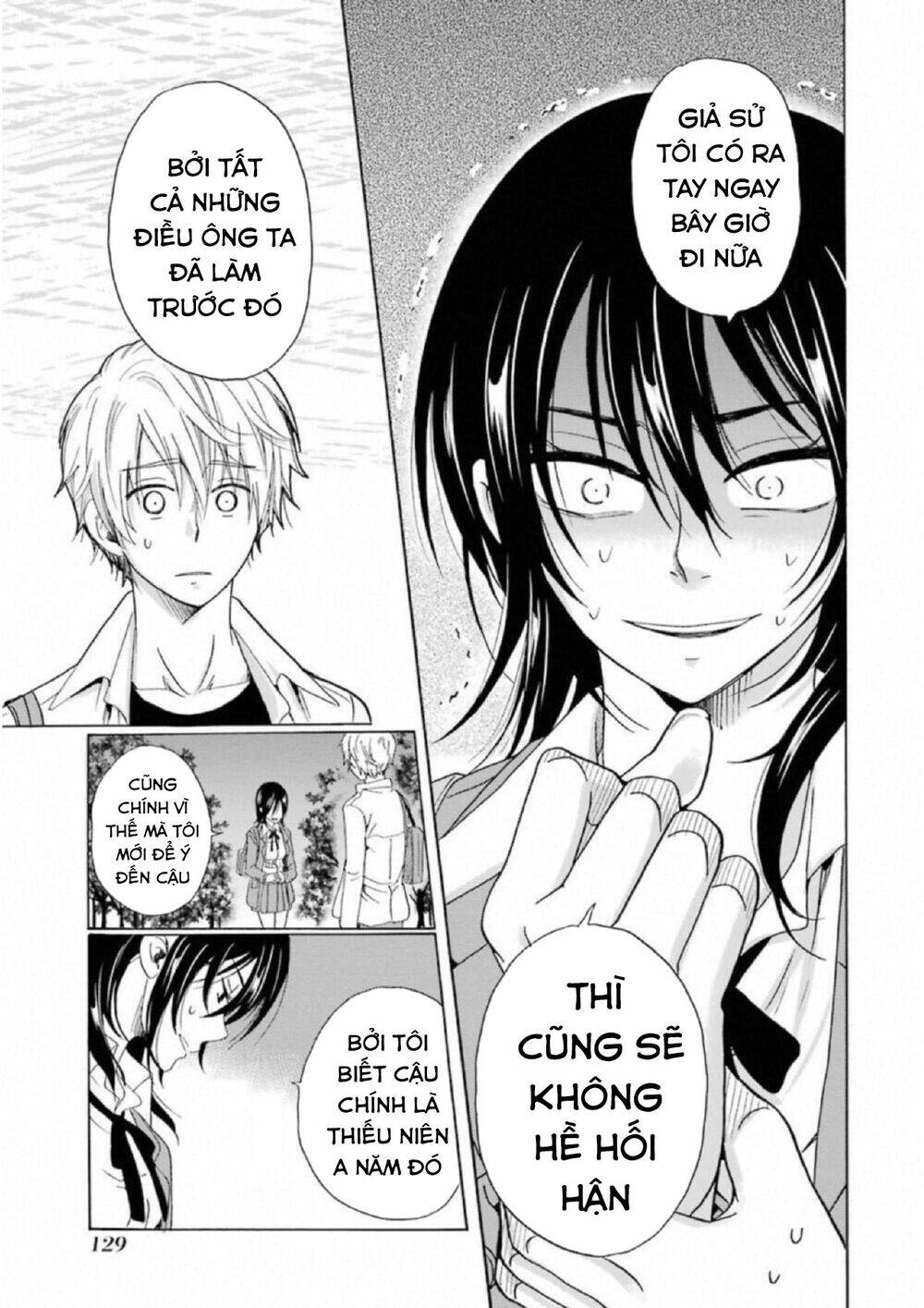 boku no namae wa chapter 21 19