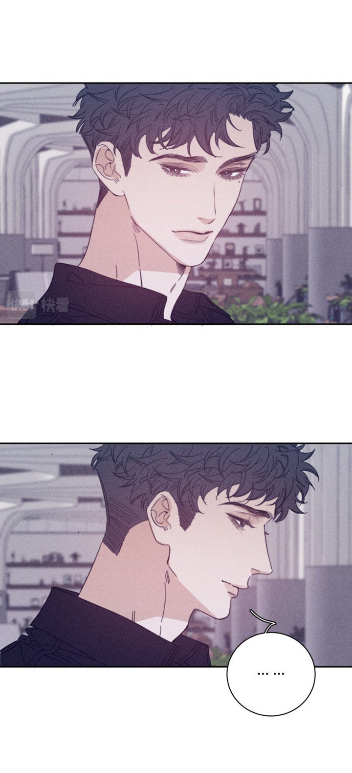 xuân nhật tương chí chapter 72 20