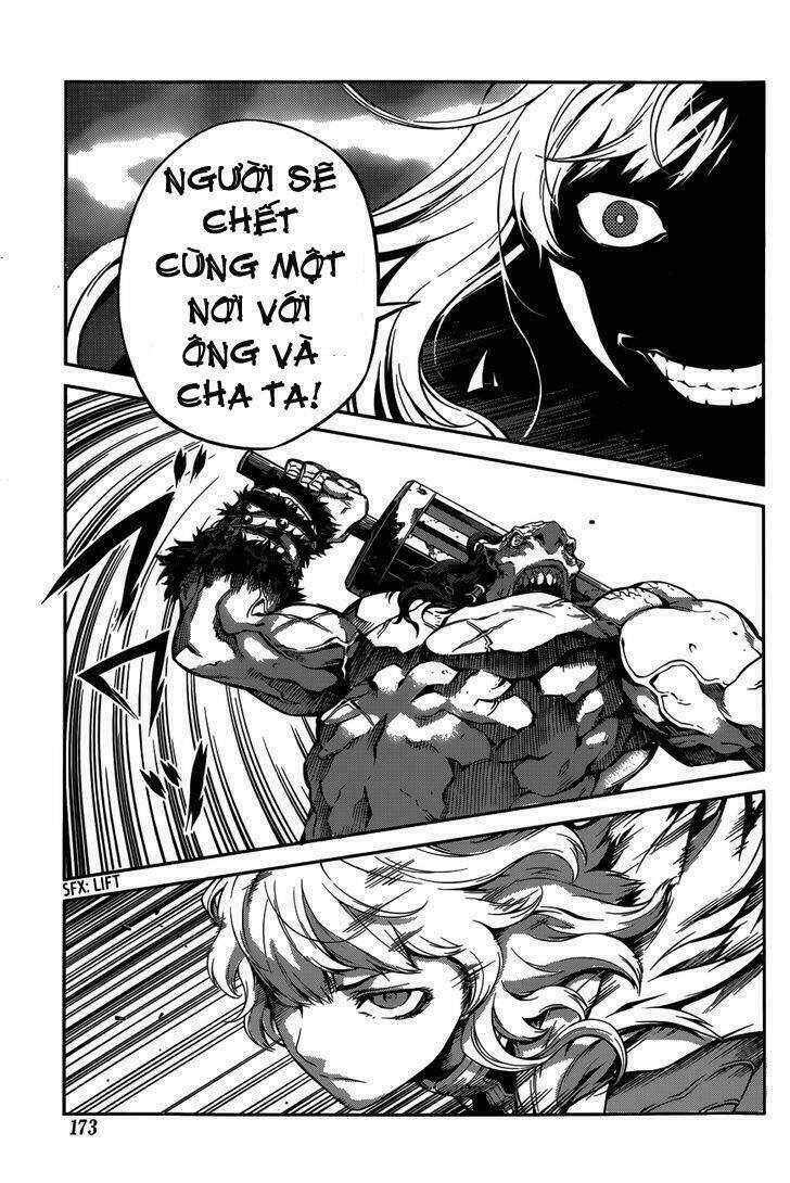 drag-on dragoon - shi ni itaru aka chapter 3 16