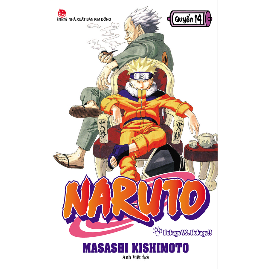 Combo Naruto Tập 11- 20 (10 Cuốn)