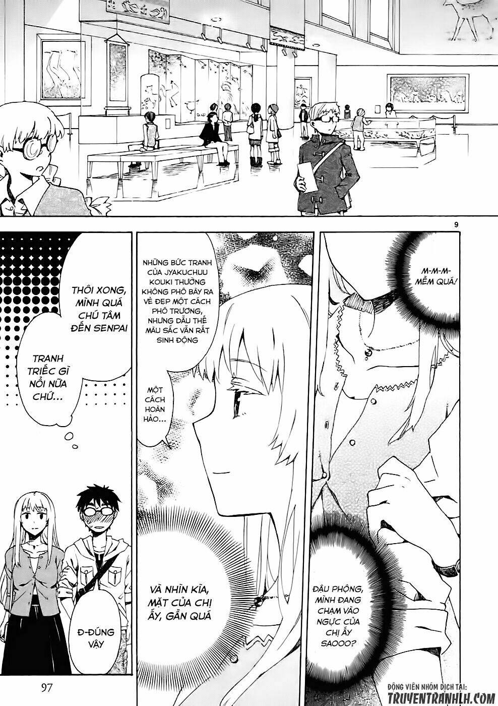 okujou hime chapter 3 11