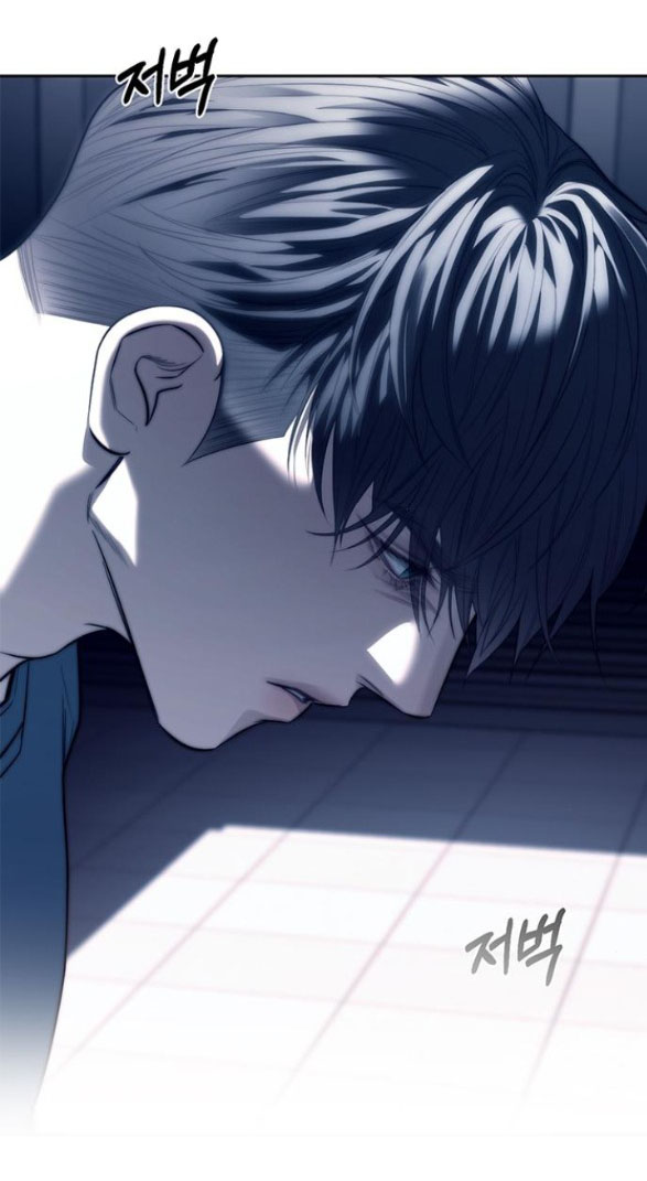 xâm nhập trường trung học tài phiệt chapter 74.2 20