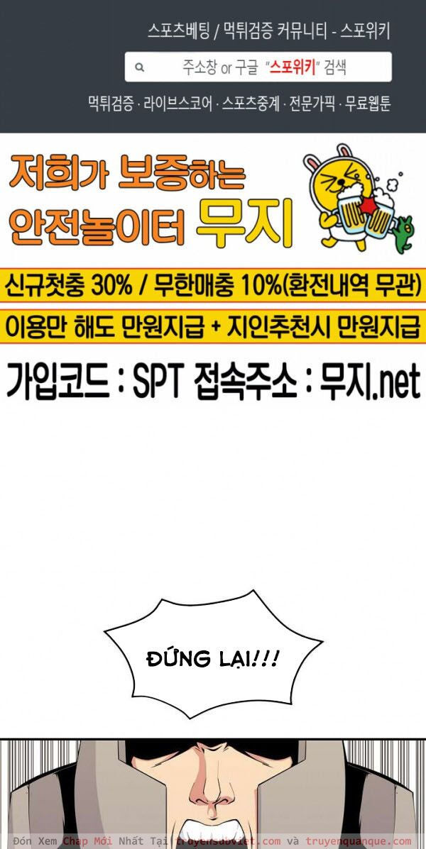 tôi sinh ra để làm người vĩ đại chapter 45 1