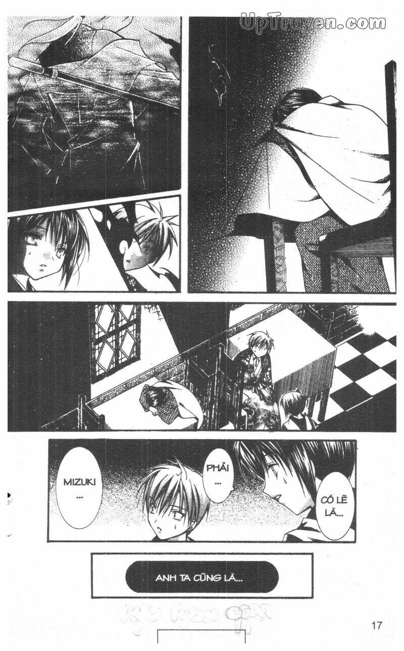 nightmare inspector chapter 7 17