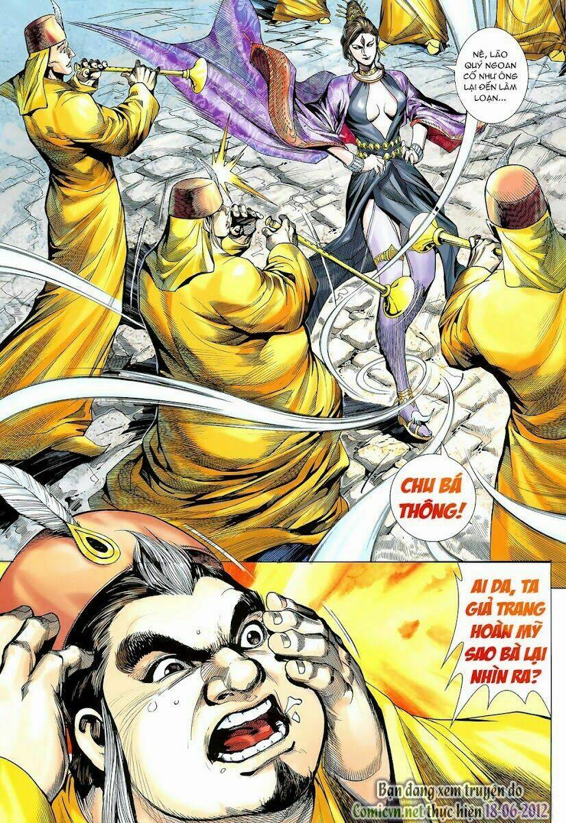 thiên tử truyền kỳ 8 - thương thiên bá hoàng chapter 3 36