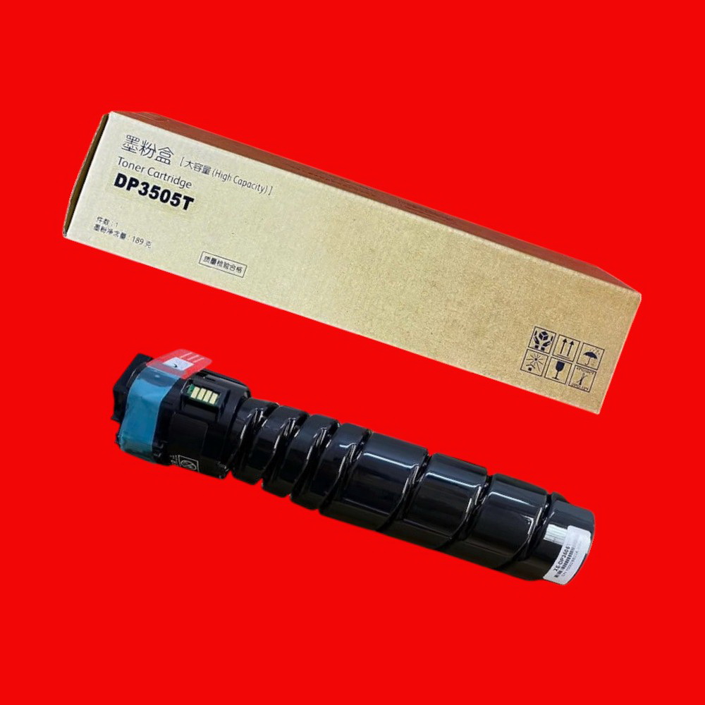 Hộp mực cho máy in Xerox 3205d / 3505d / 4405d ( Hàng nhập khẩu )