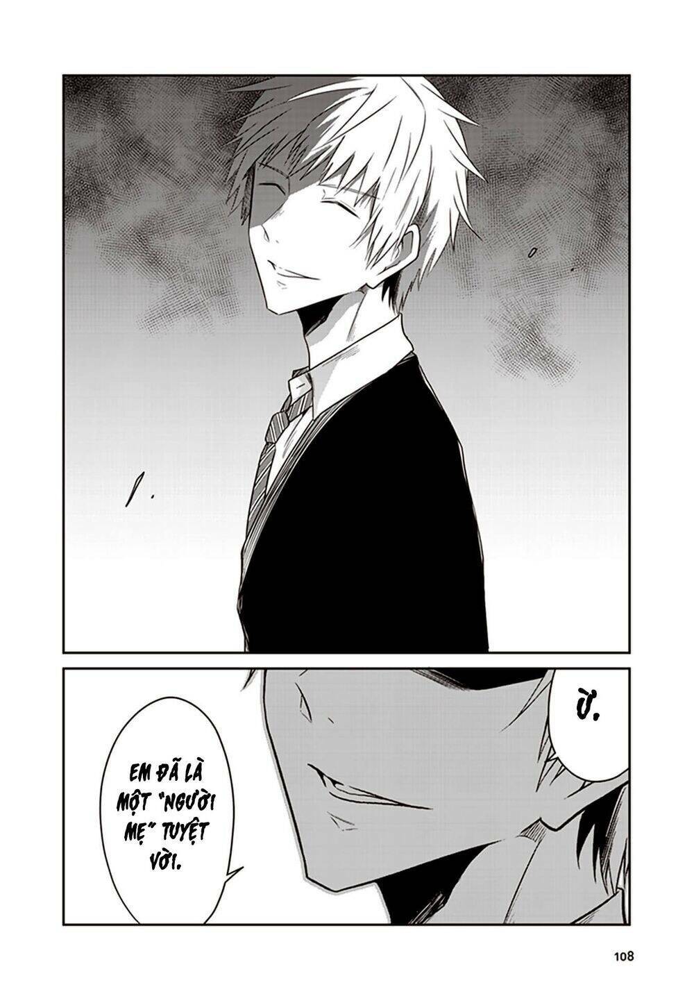 jk to sutego no akachan chapter 15 12