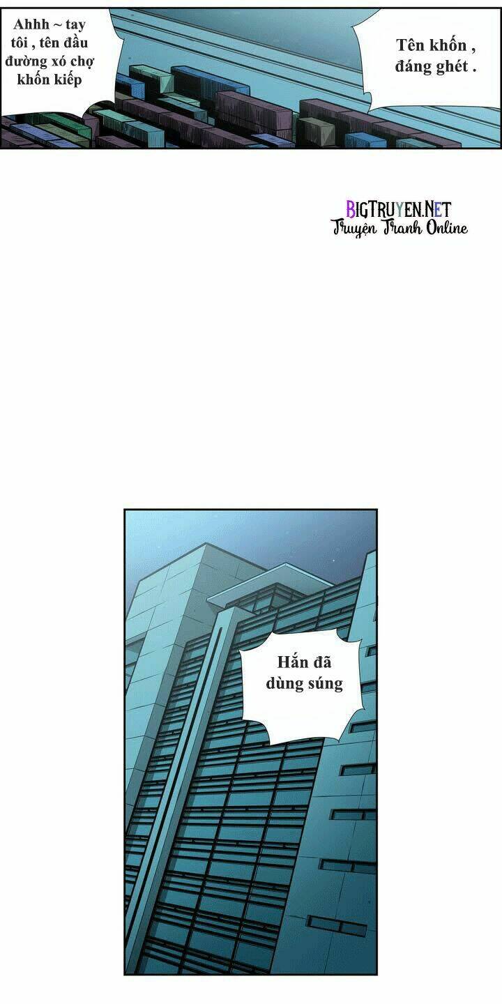 double casting chapter 0 25