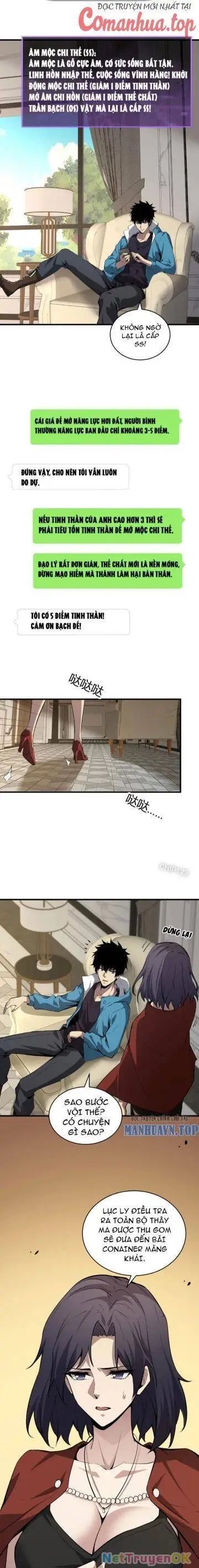 toàn dân tận thế: ta, virus quân vương chapter 9 4