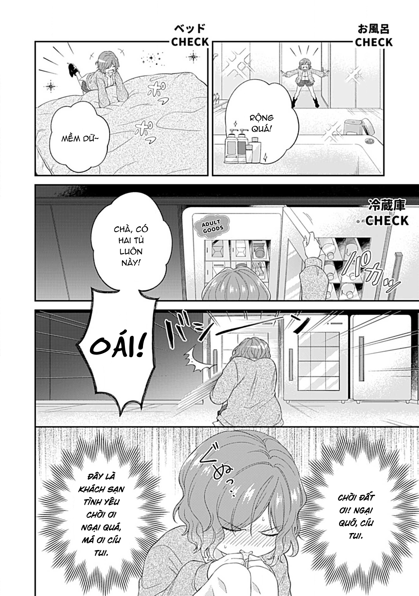 [18+] chữa bệnh cho bạn chapter 2.1 20