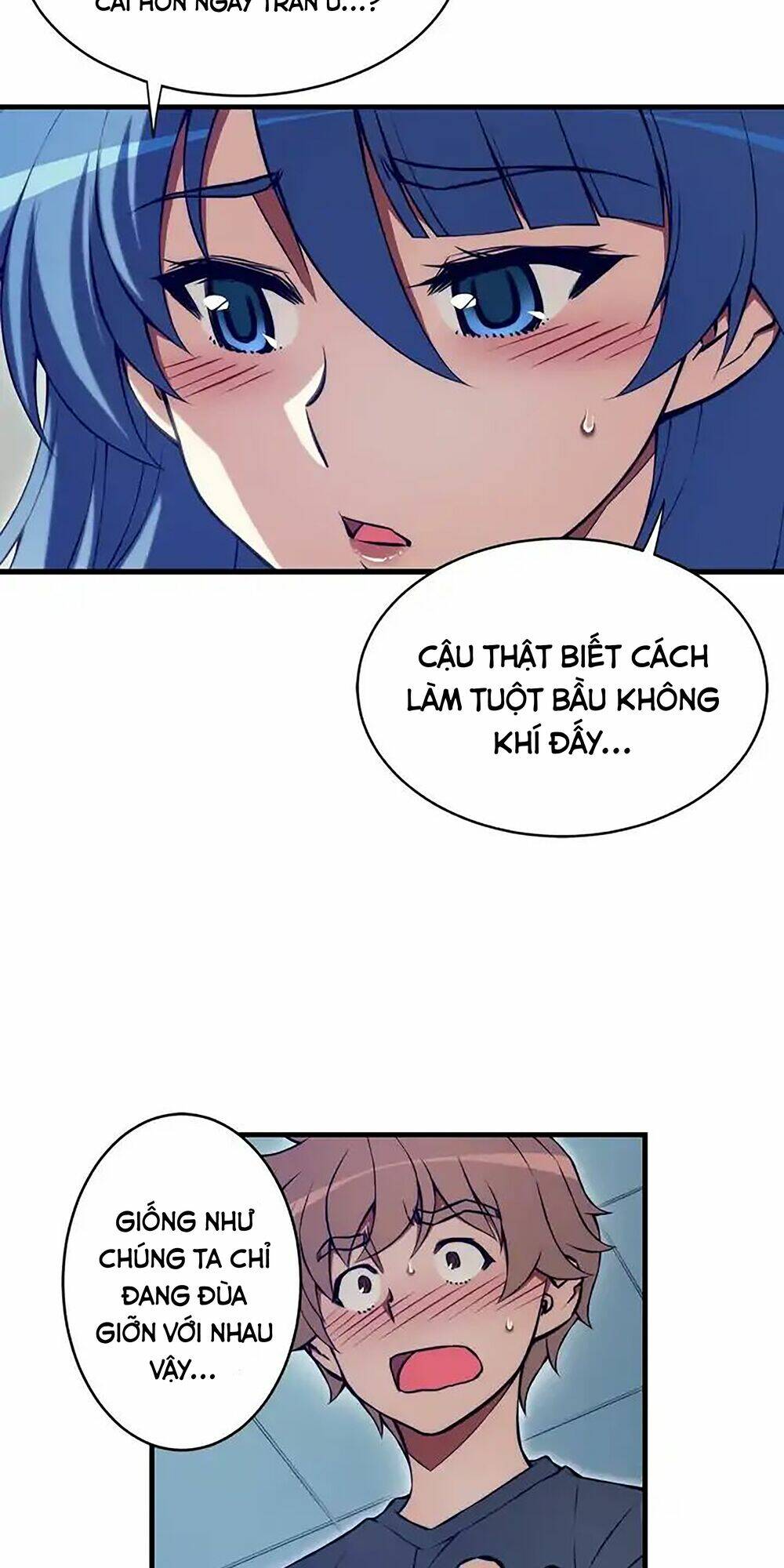 cohabitation with the fiancee chapter 78 19