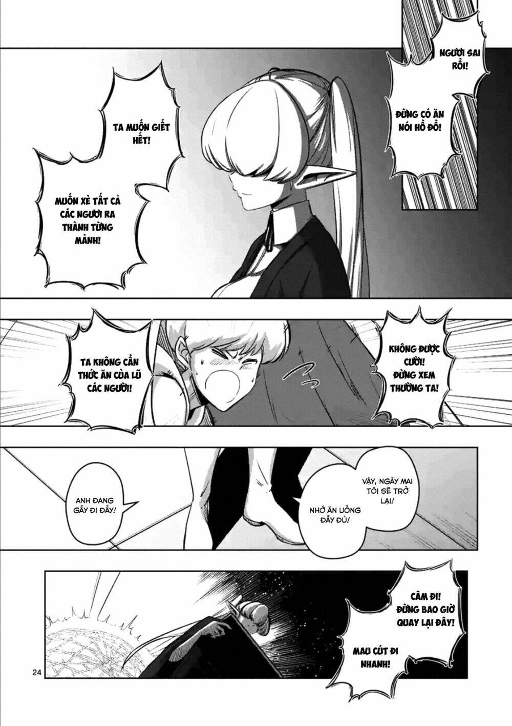 helck manga chapter 74.2 10