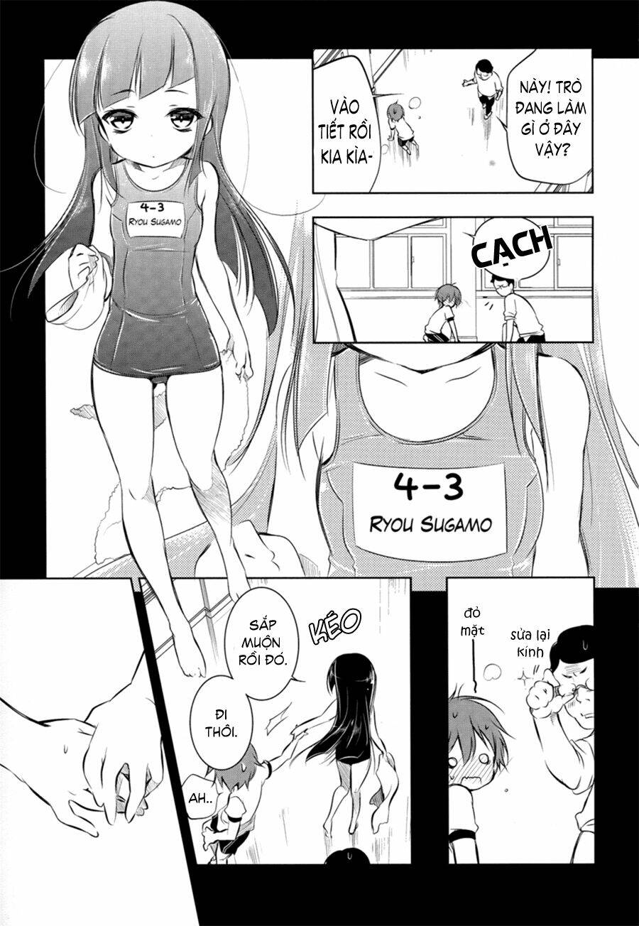 tokage no ou chapter 1 10