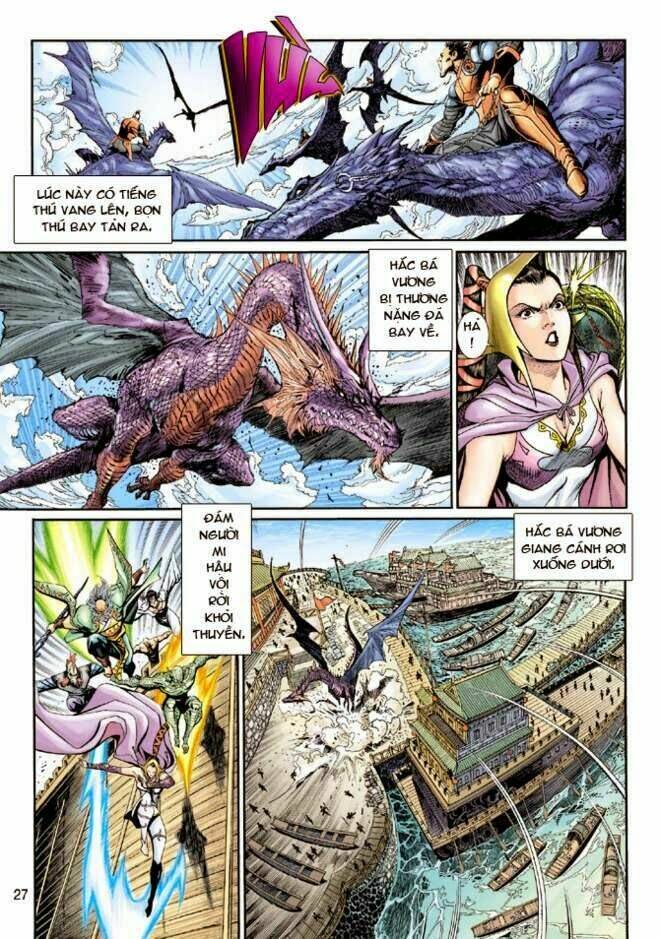 thần binh huyền kỳ 3+3.5 chapter 17 27