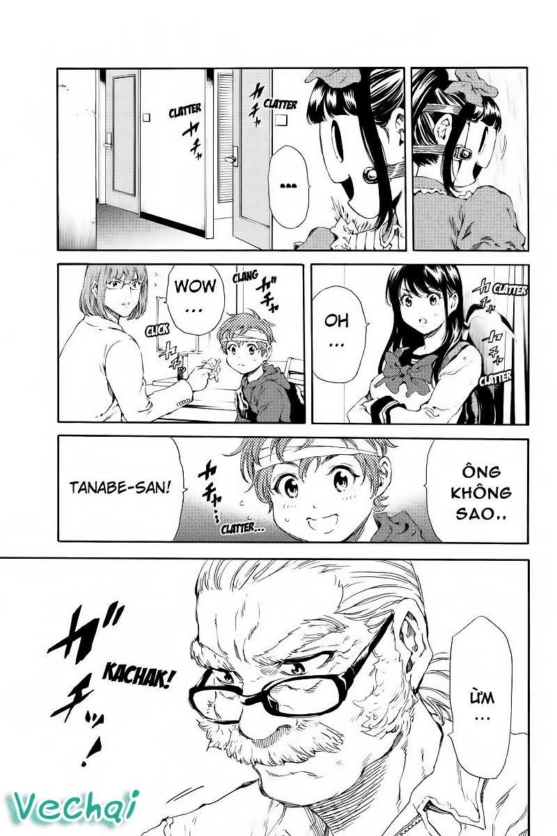 tenkuu shinpan arrive chapter 122 10