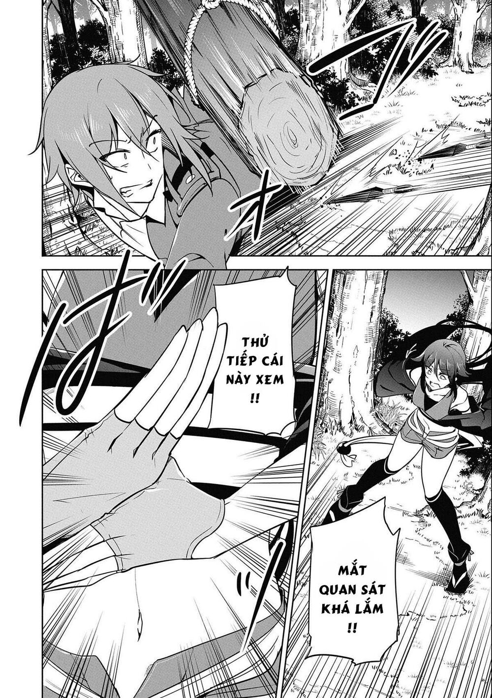 a breakthrough came out by forbidden master and disciple chapter 15 14