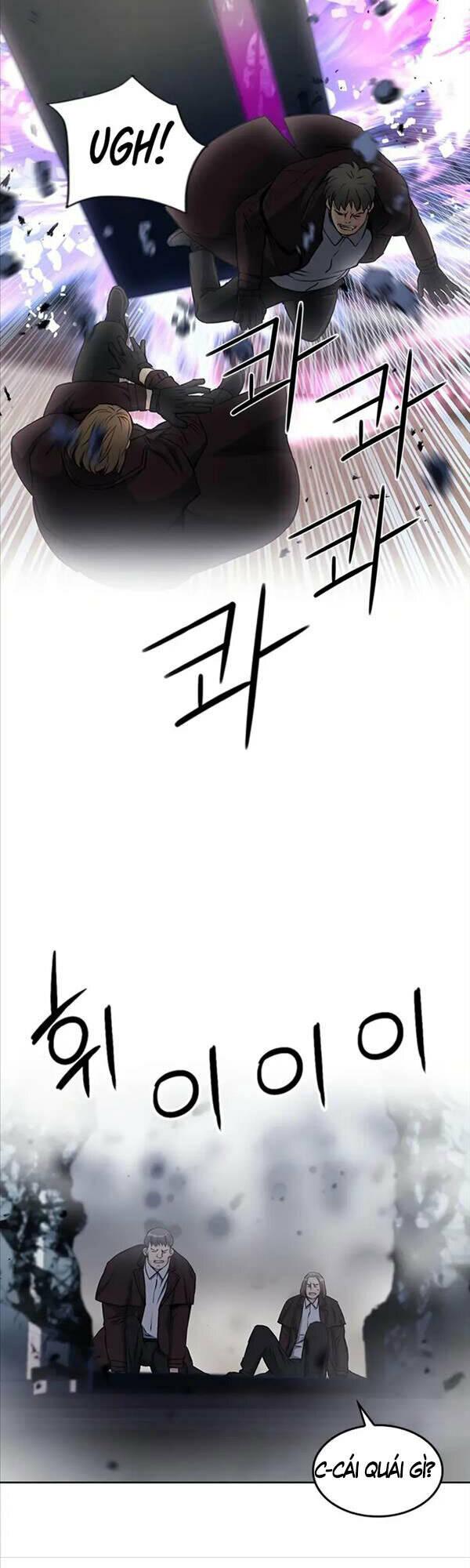 druid tại ga seoul - người hóa thú chapter 74 45