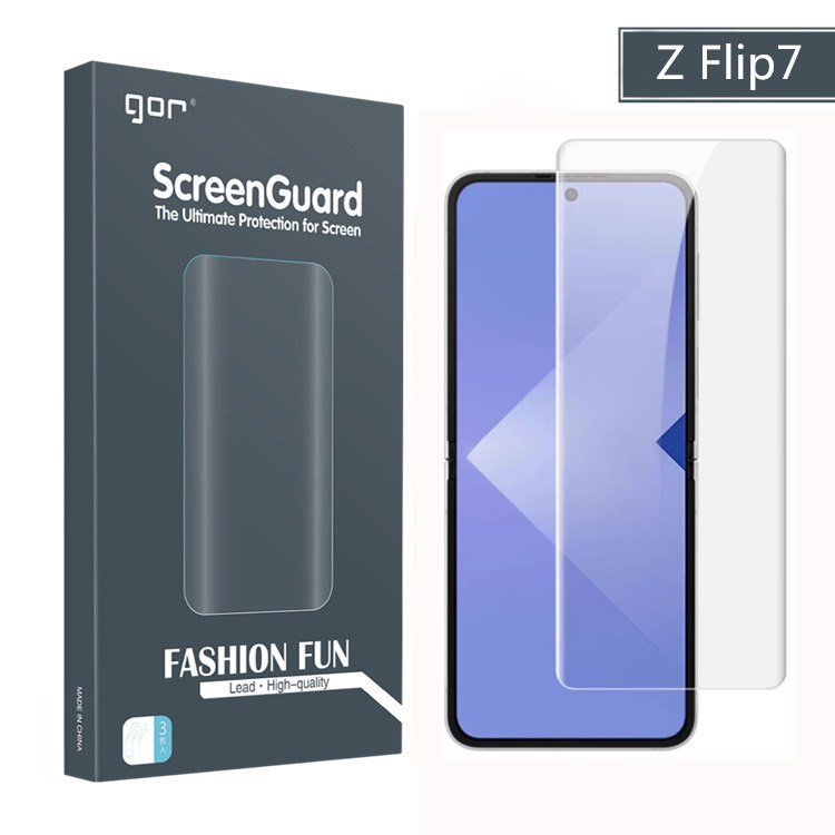 Bộ Miếng Dán Màn Hình Ngoài Và Màn Hình Trong GOR Dành Cho SamSung Galaxy Z Flip 7_ Hàng chính hãng