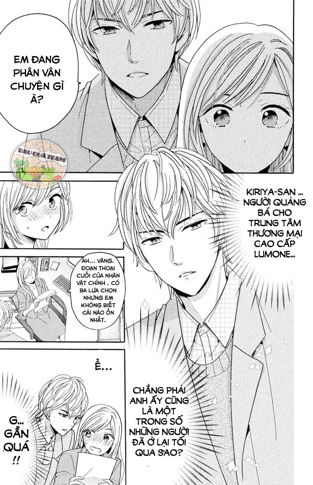 từ đêm đó, tôi đã yêu em chapter 1 16