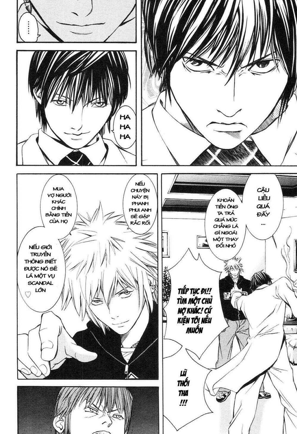 m.c.law chapter 3.4 16