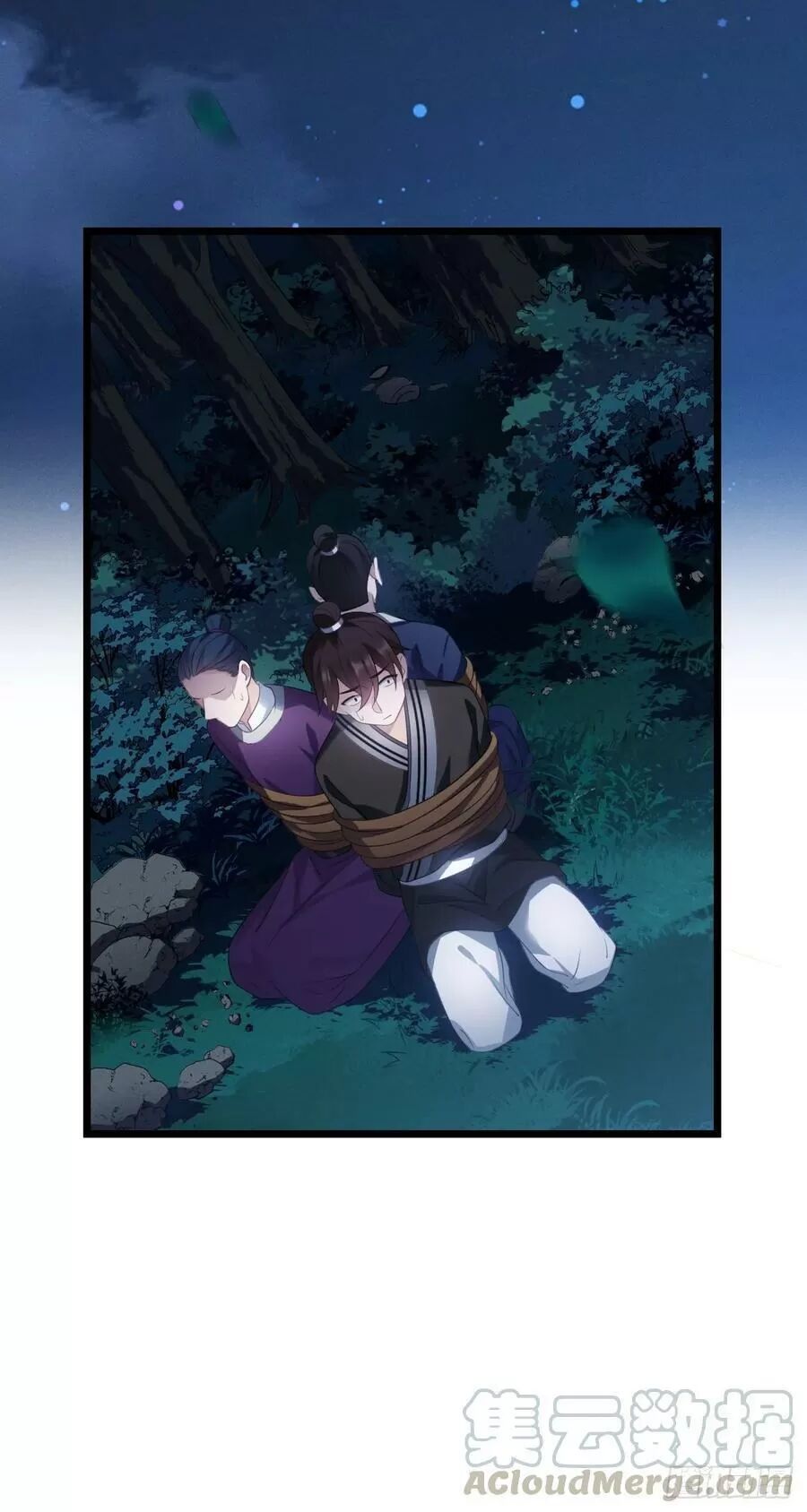 ta mới không gả cho hoàng tử phản diện chapter 23 33