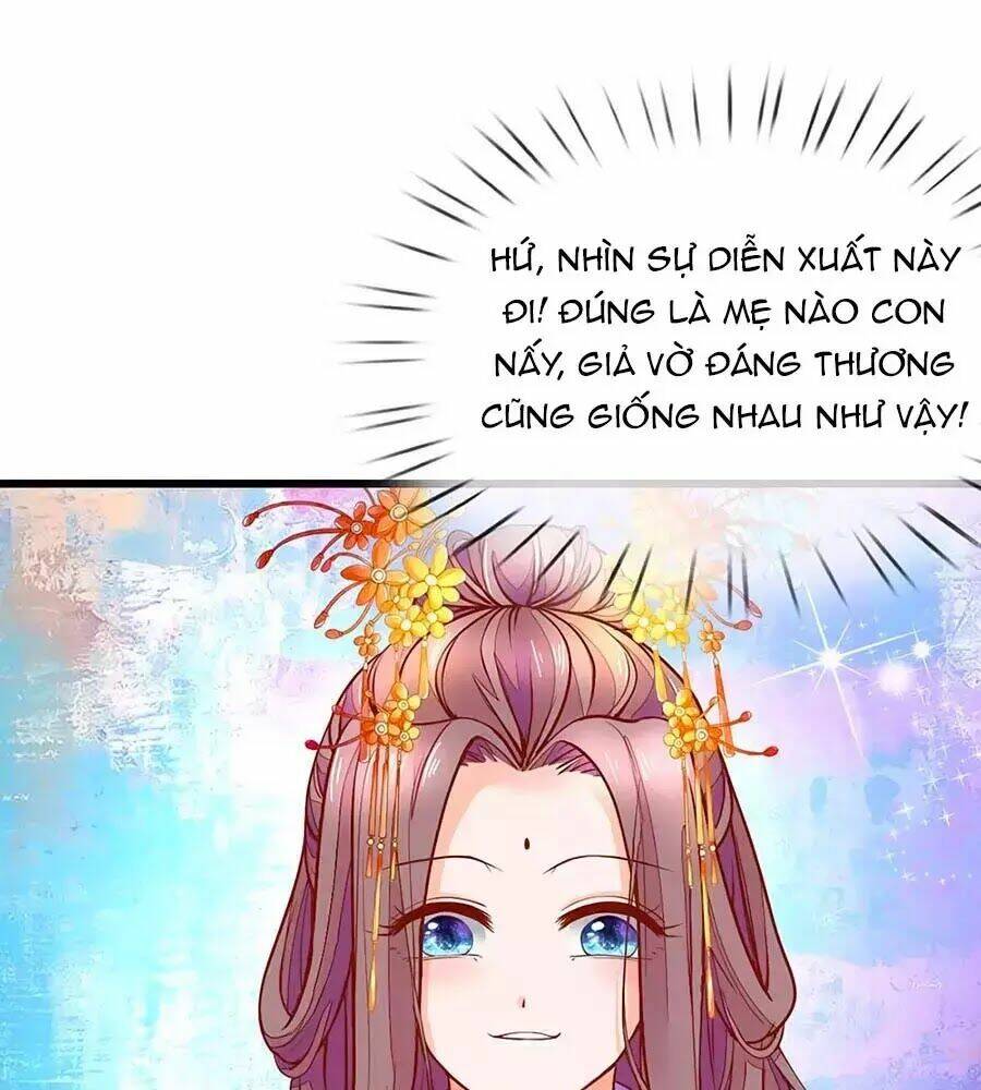 y hậu lệ thiên chapter 7 25