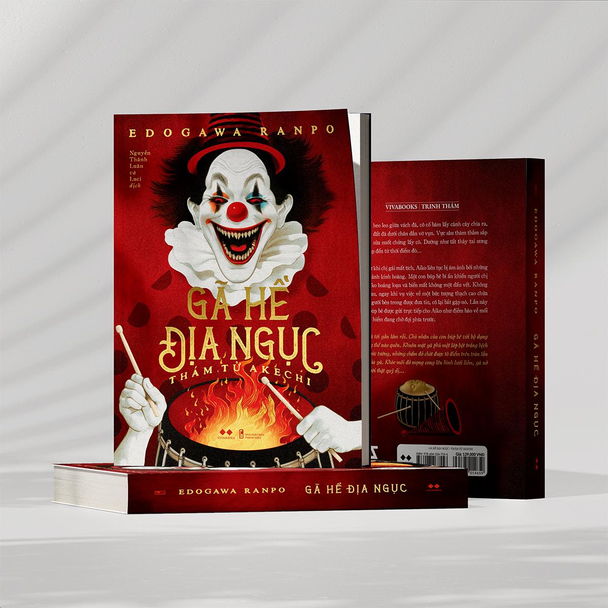 Gã Hề Địa Ngục - Thám Tử Akechi - Tặng Kèm Bookmark Bồi Bế
