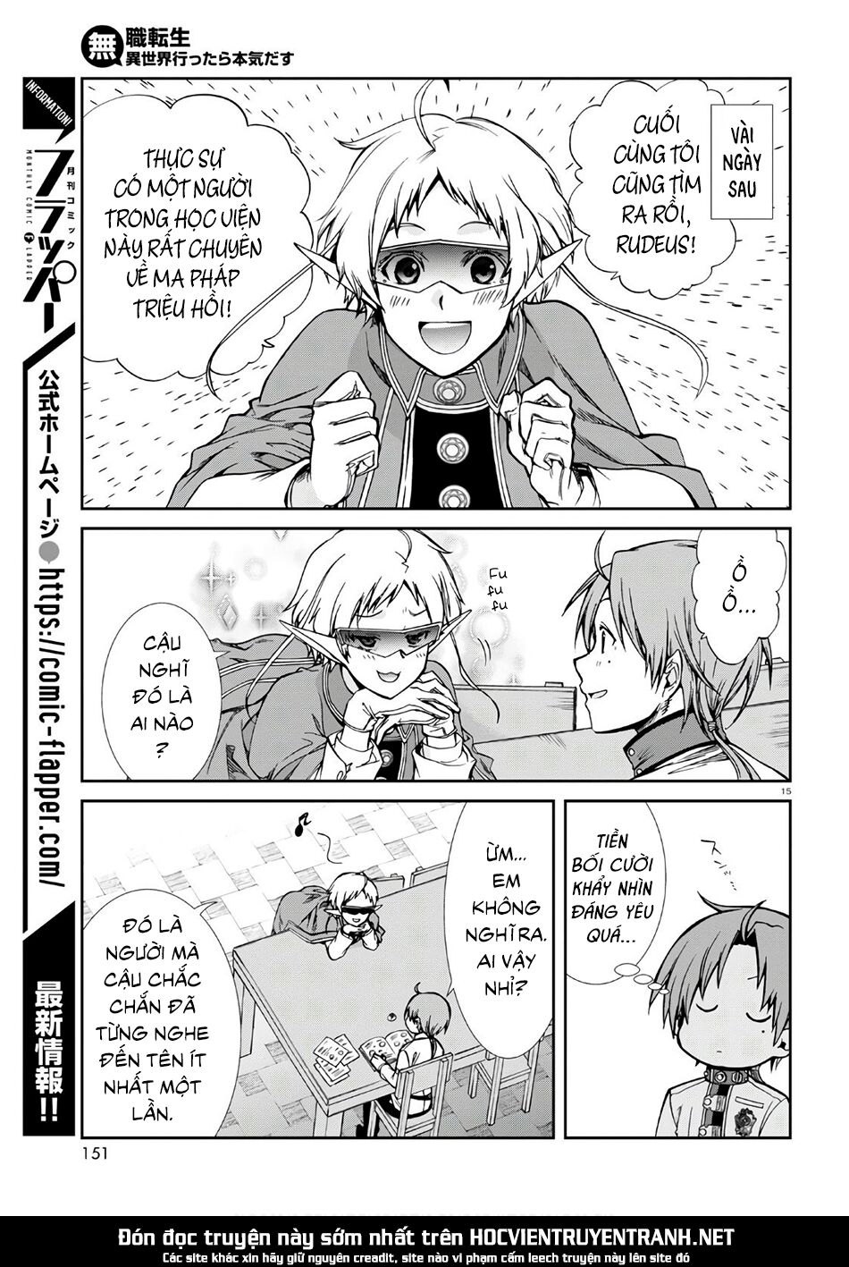 thất nghiệp chuyển sinh - làm lại hết sức chapter 68 14