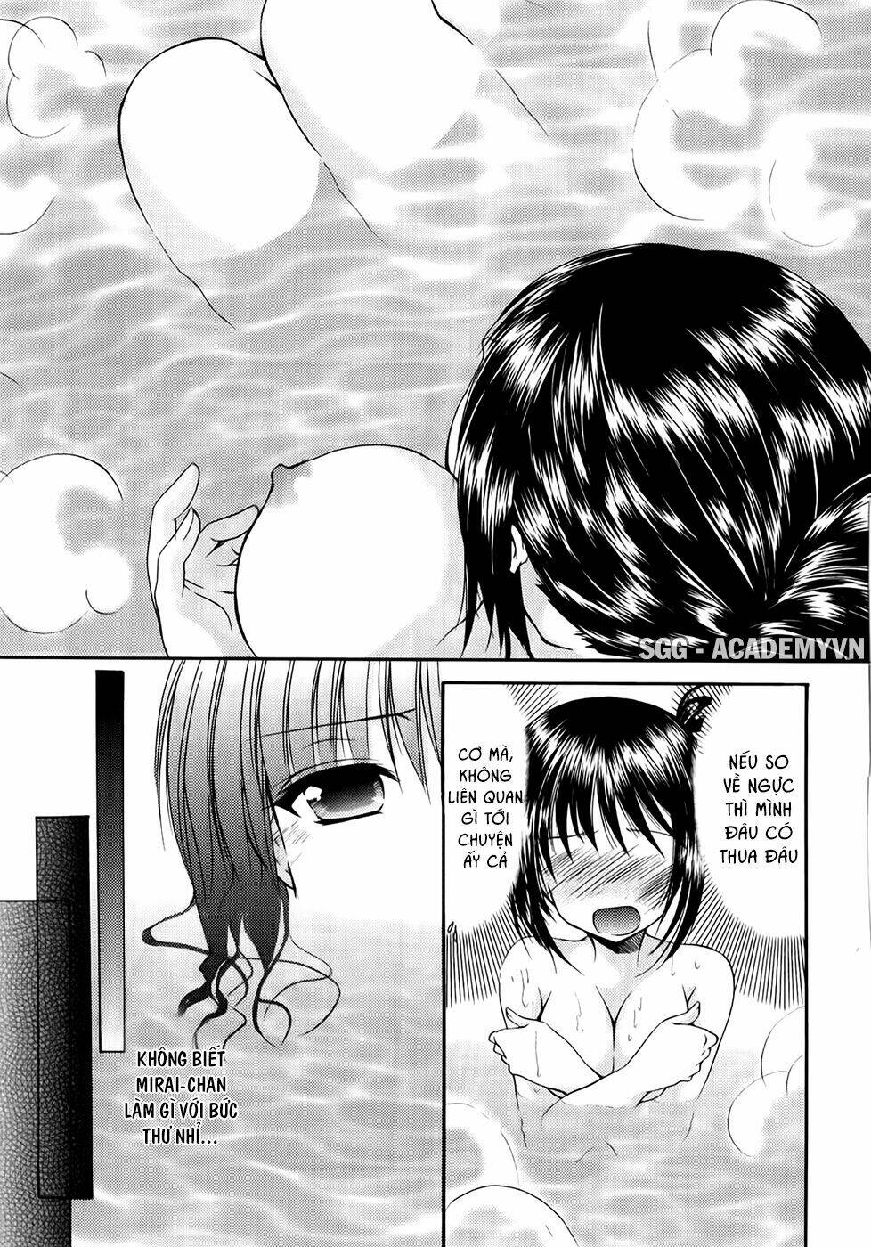 schoolmate chapter 22 17