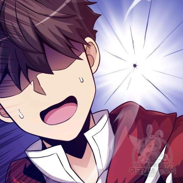 arcane sniper chapter 46 181