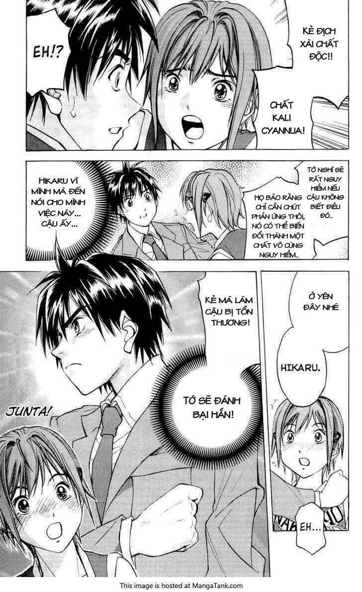 doll gun chapter 26 15